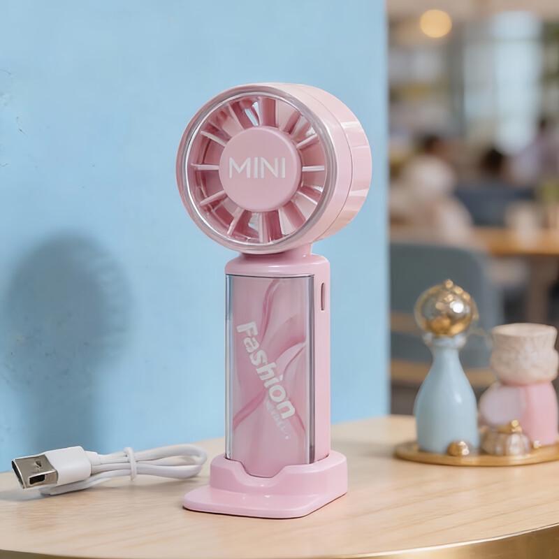 LINGPAN Portable Rechargeable Fan with Printed Handle