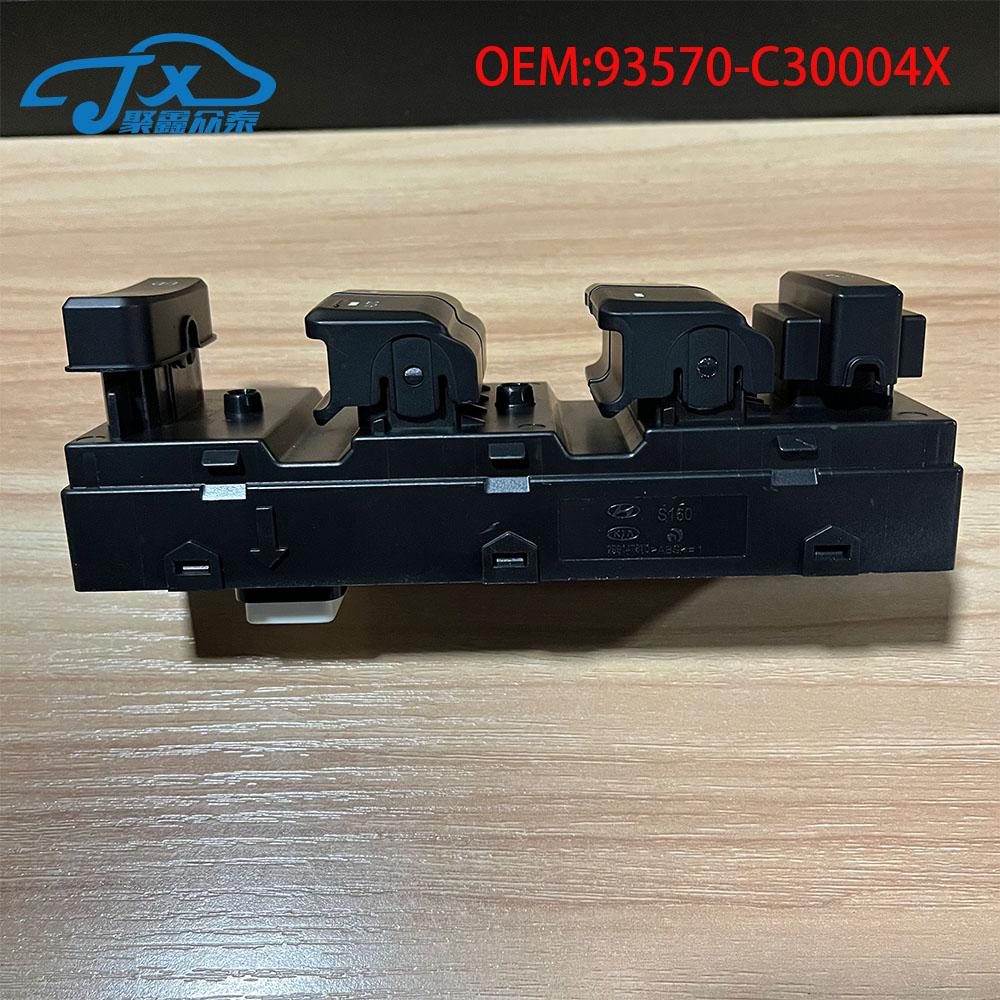 Car Driver's Window Regulator Switch For HYUNDAI SONATA LF 2016-