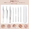 Blackhead Remover Acne Hair and Acne Antibacterial Stainless Steel Pore Care Kit with Tip Stainless Steel Acne Blackhead Strawberry Nose Pore Portable