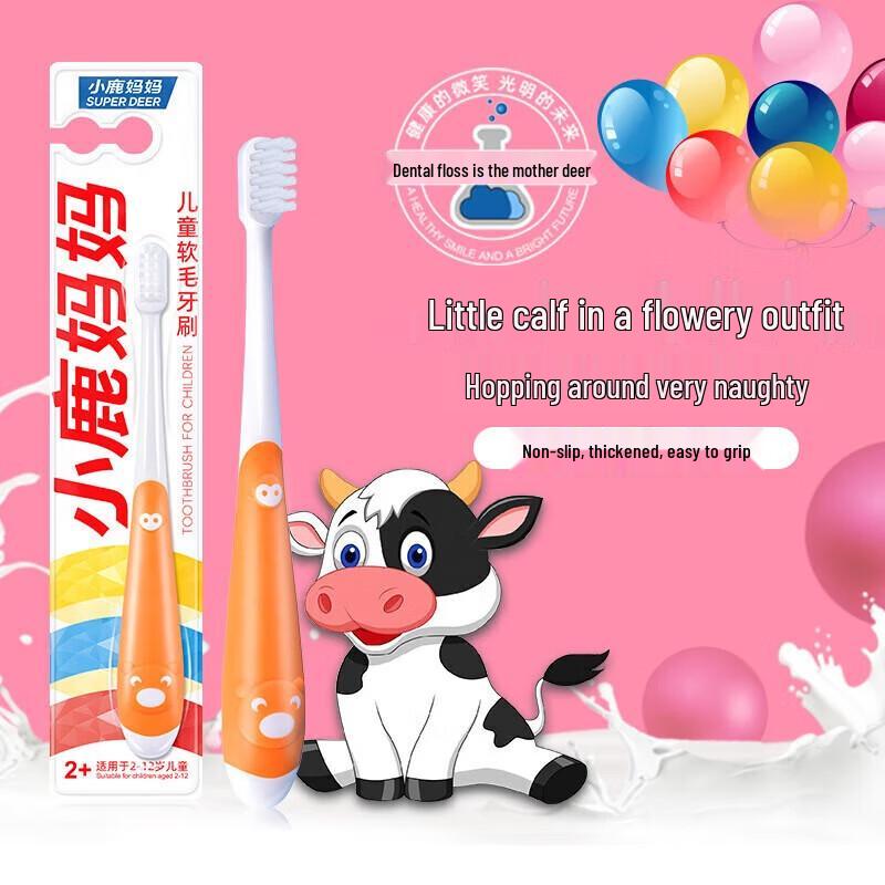 FAWNMUM Children's Soft-Bristle Toothbrush 4-Pack