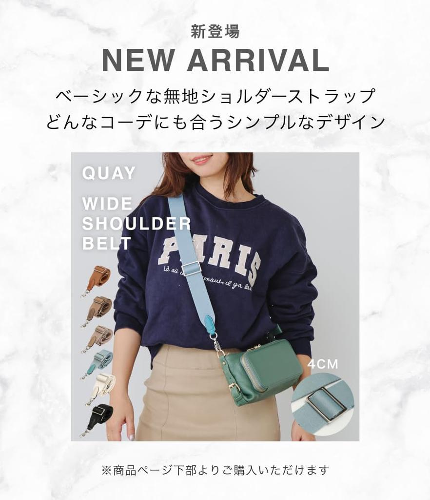 BAG since Imai Bag QUAY Wallet Genuine Leather Shoulder 44460NN [IMAI 1977] Pouch, Bag, Women's, (Taupe)