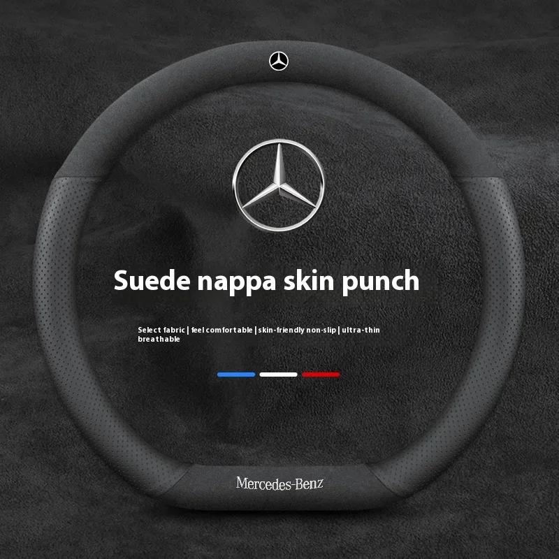 Car Sticker Hot 2026 New For Benz Car Steering Wheel Cover For Mercedes Benz A B C E S V Class GLB GLC GLE Sprinter Pilot SLK SL