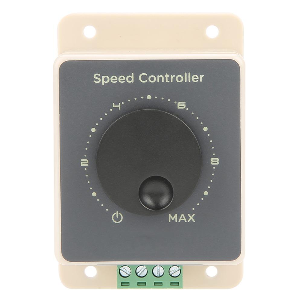 20A High Power DC Motor Speed Controller Motor Speed Control Switch For Automation Systems