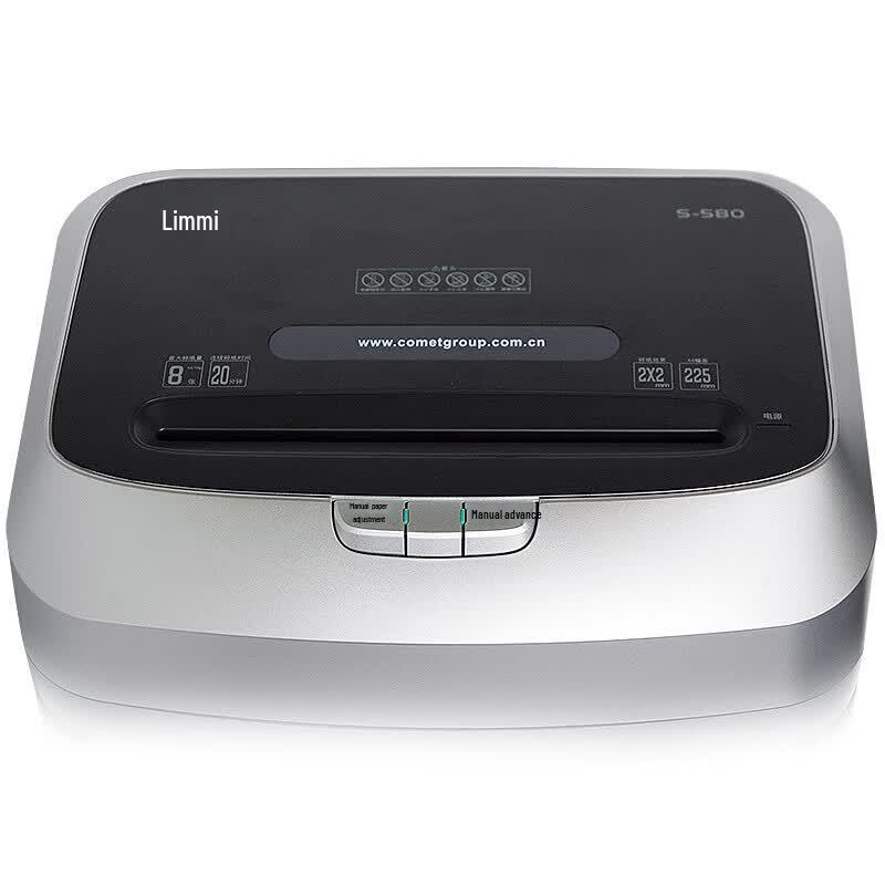 Comet S-580 Commercial Paper Shredder CN Plug (adapter Included)