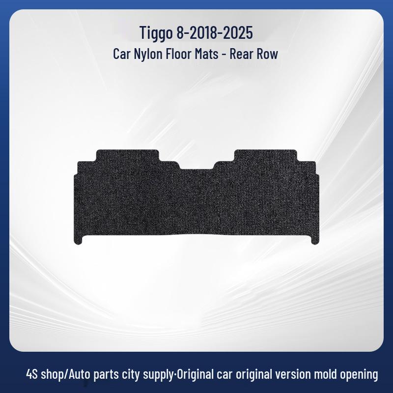 High-quality, non-slip, waterproof, and wear-resistant floor mats for Chery Tiggo models 8, 18, and 25.