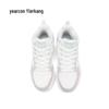 Yearcon Women's Macaron High-Top Platform Casual Sneakers