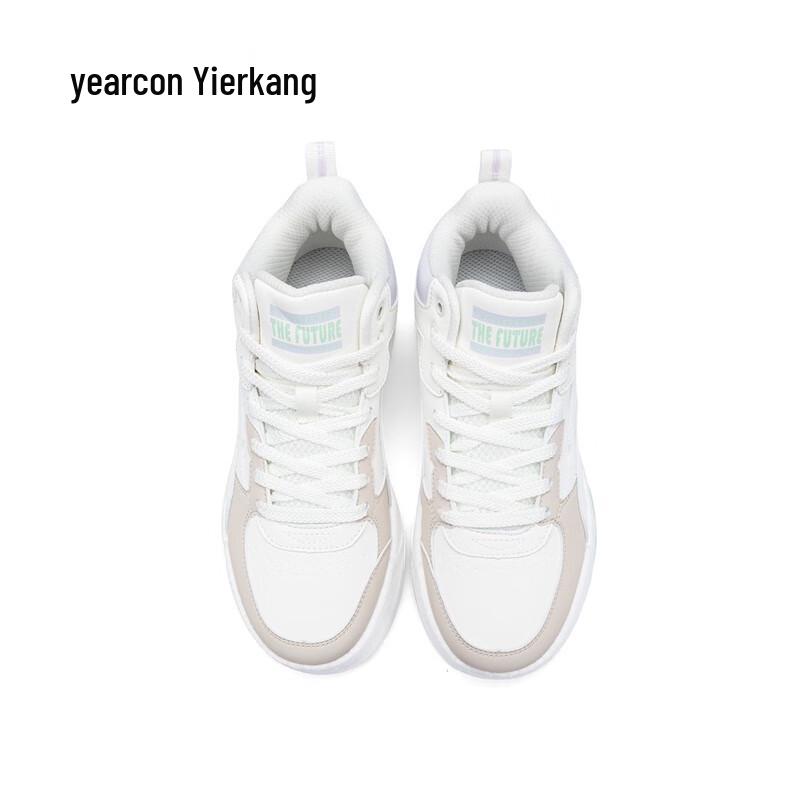 Yearcon Women's Macaron High-Top Platform Casual Sneakers