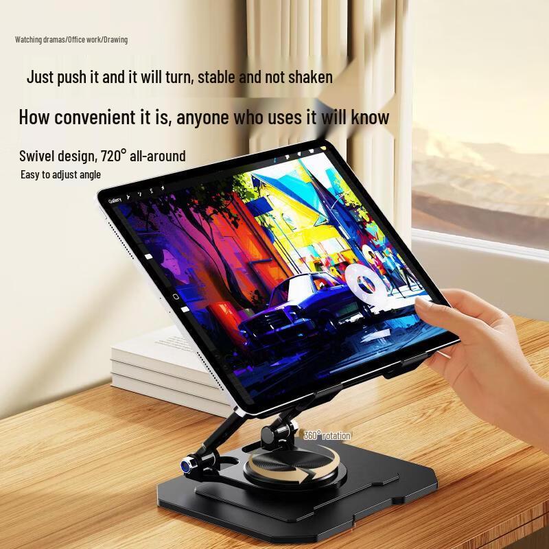Ollymurs Rotatable Foldable Laptop Tablet Stand