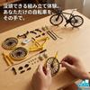 morytrade Bicycle Toy Road Bike Model Diecast Car Road Racer Assembly Kit (Black)