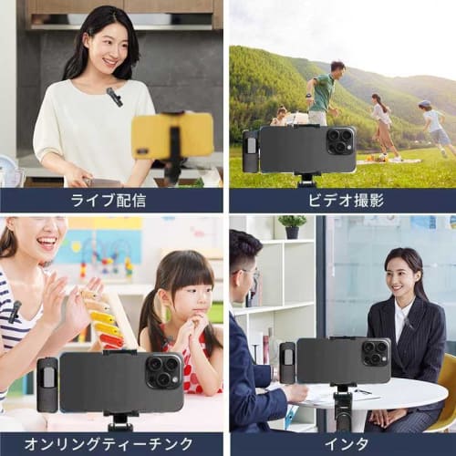 Wireless Pin Microphone for Smartphones, Compatible with iPhone, iPad, and PC, 360 Sound Collection and Recording, Instant Connection, Noise Reductio