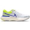 Nike ZoomX Invincible Run Flyknit White Cyber Blue Men Sneakers Grey-Fog Racer-Blue CT2228-101