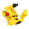nanoblock Pokemon Pikachu NBPM-001