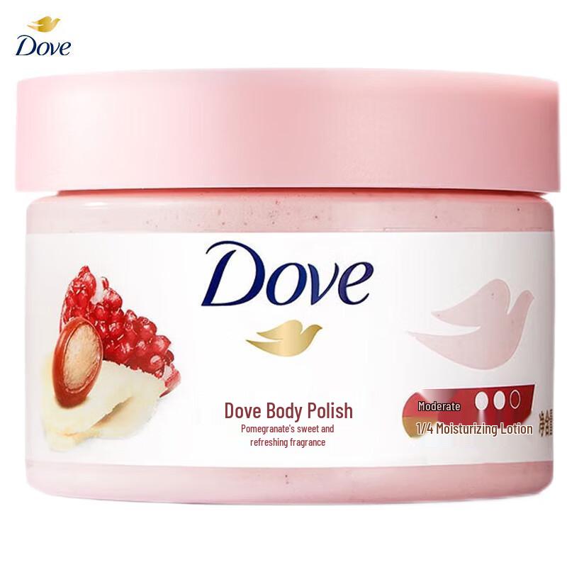 Dove Pomegranate Sweet Scent Ice Cream Body Scrub