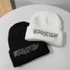 Hat Men's Knitted Cold Hat Korean Style Autumn and Winter Style Thin Light Plate Solid Color Versatile Warm Ear Protection Woolen Hat