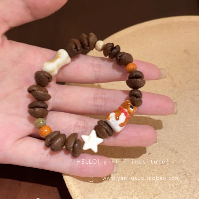 

Female Retro Unique Niche Versatile Bracelet puppy