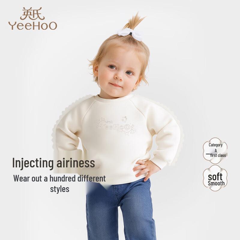 YEEHOO Girls Spring/Summer Casual Knit Sweatshirt 90CM