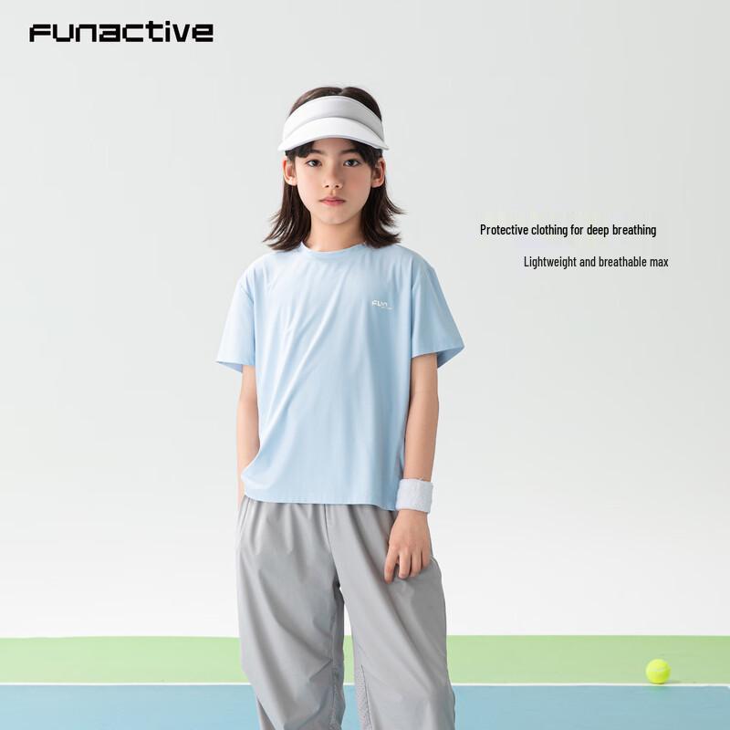

FUN ACTIVE Boys 2025 Summer Quick-Dry Cool-Feel Short-Sleeve Athletic T-Shirt 120