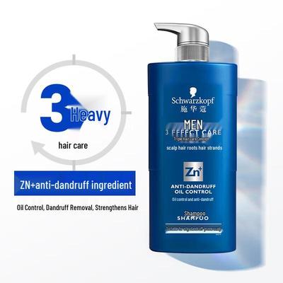 Schwarzkopf Men's Oil Control Anti-Schuppen Shampoo