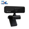 Yishixun HD 1080P USB Webcam with Beauty Features (CN Version)
