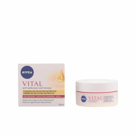 

Увлажняющий крем Nivea Vital Argan Wrinkle 50 мл