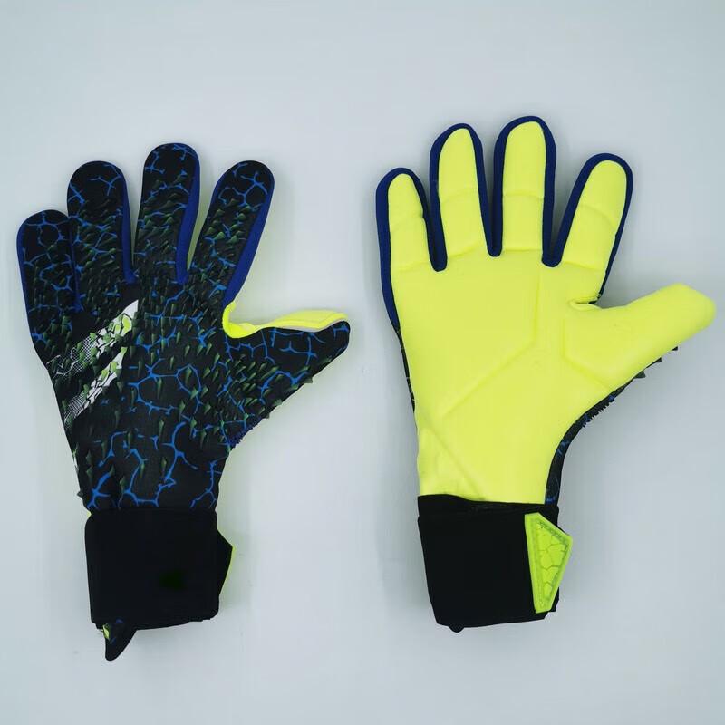 Adult Football Goalkeeper Gloves with Wrist Guard 1