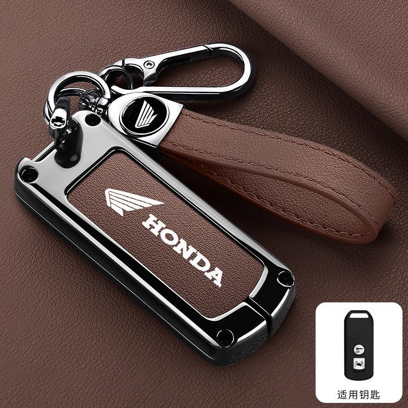 Zinc Alloy Car Key Case Cover Holder For Honda Forza 125 300 350 750 ADV Pcx 125 Xadv Super Cup SH150i SH300 Sh125 XAV Xlov