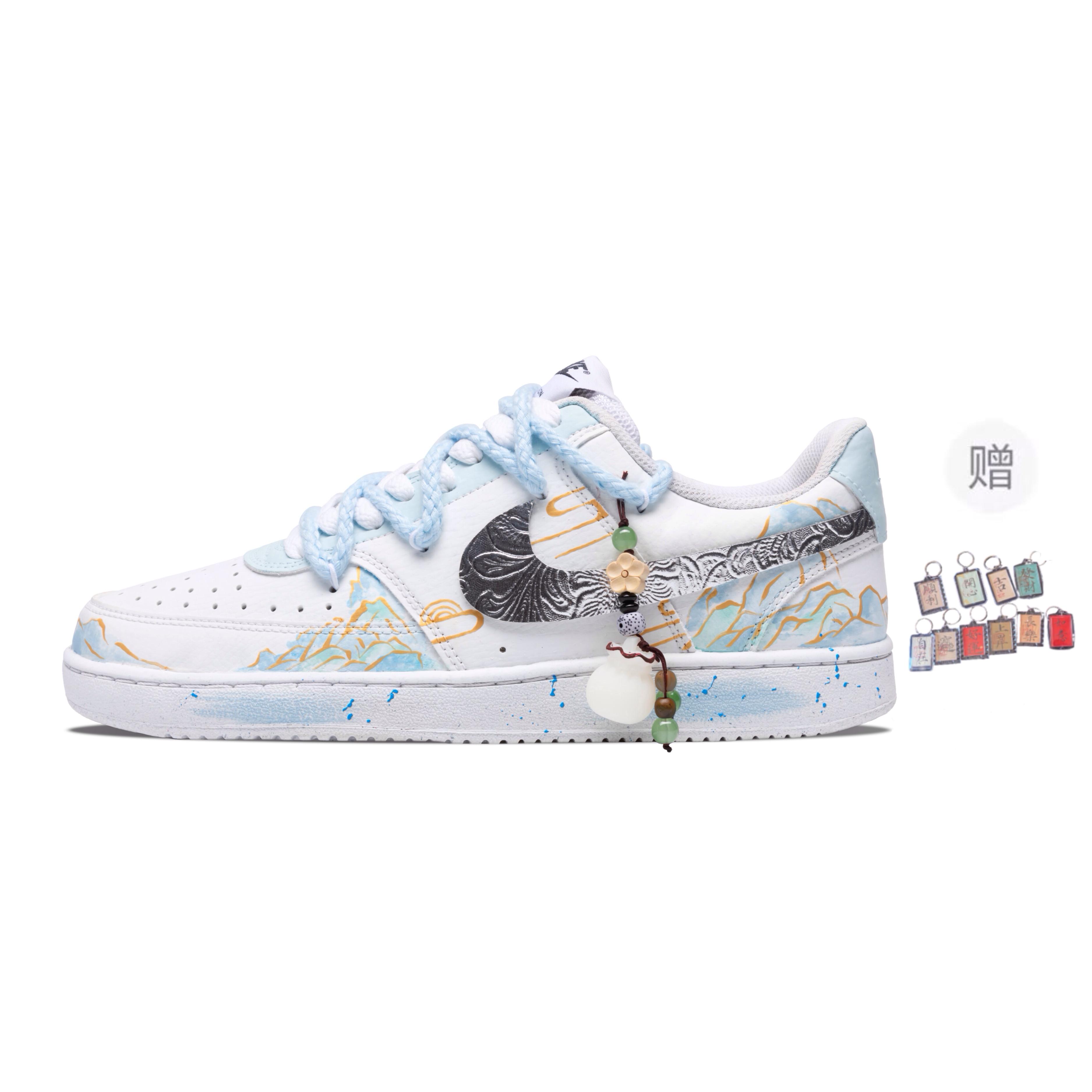 Nike Court Vision 1 Low Coverage