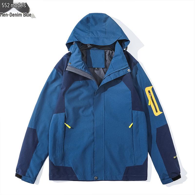 

Разъемная куртка-ветровка для пары «три в одном»: Подростковая уличная куртка для весны, осени и зимы 5XL