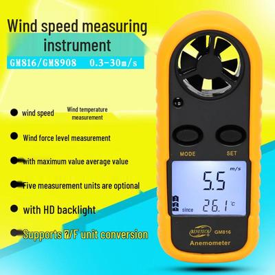 Misurazione parametri fisici – Anemometri