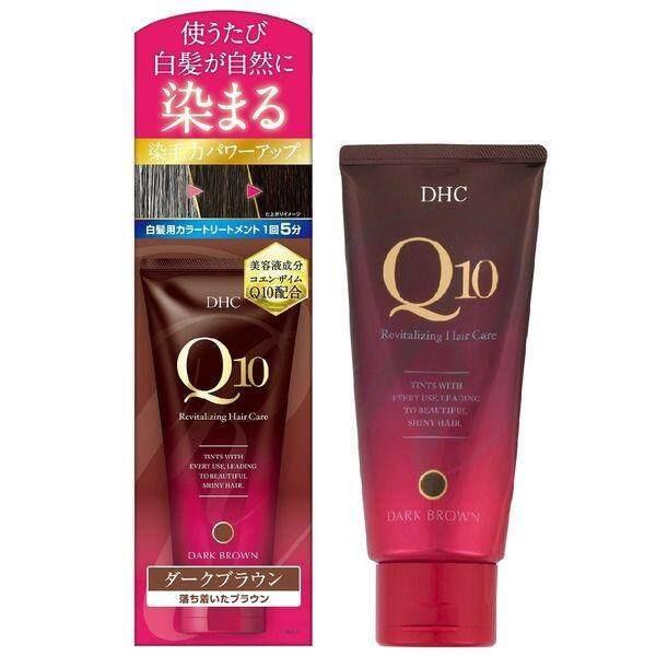 

DHC Premium Hair Color Treatment SS Black Black Brown Dark Brown Light Brown 150g Dark Brown