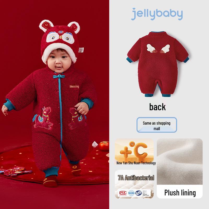 

[Antibacterial Far-Infrared] Velvet-Lined Jumpsuit for Baby Boys and Girls - Red, Stand Collar, Autumn/Winter Crawling Outfit. 66 cm червоний