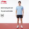 Li-Ning Unisex Quick-Dry Table Tennis Sportswear Set