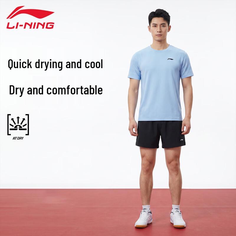 LI-NING Unisex Quick-Dry Table Tennis Sportswear Set