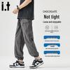 CHOCOOLATE Men's Ice Silk Quick-Dry Loose Jogger Pants