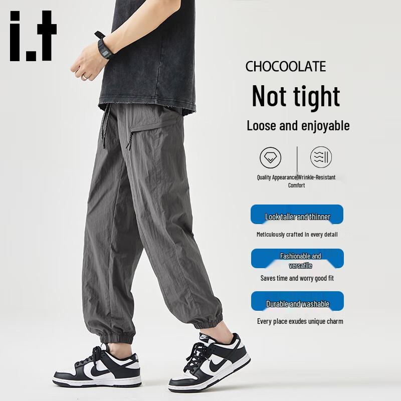 CHOCOOLATE Men's Ice Silk Quick-Dry Loose Jogger Pants