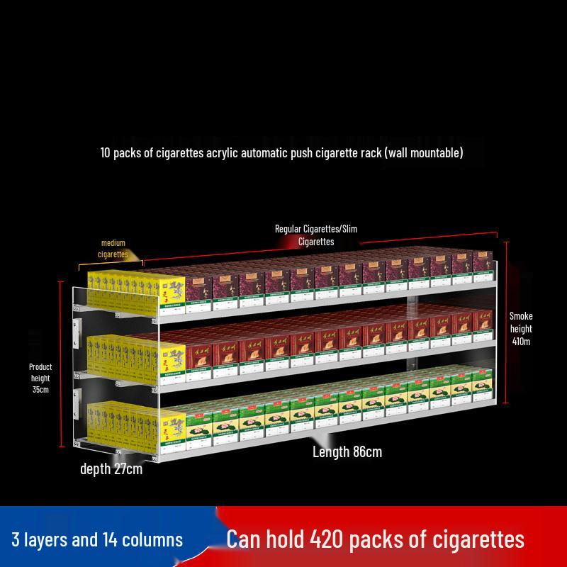 Wall-Mounted Acrylic Cigarette Display with Automatic Pusher