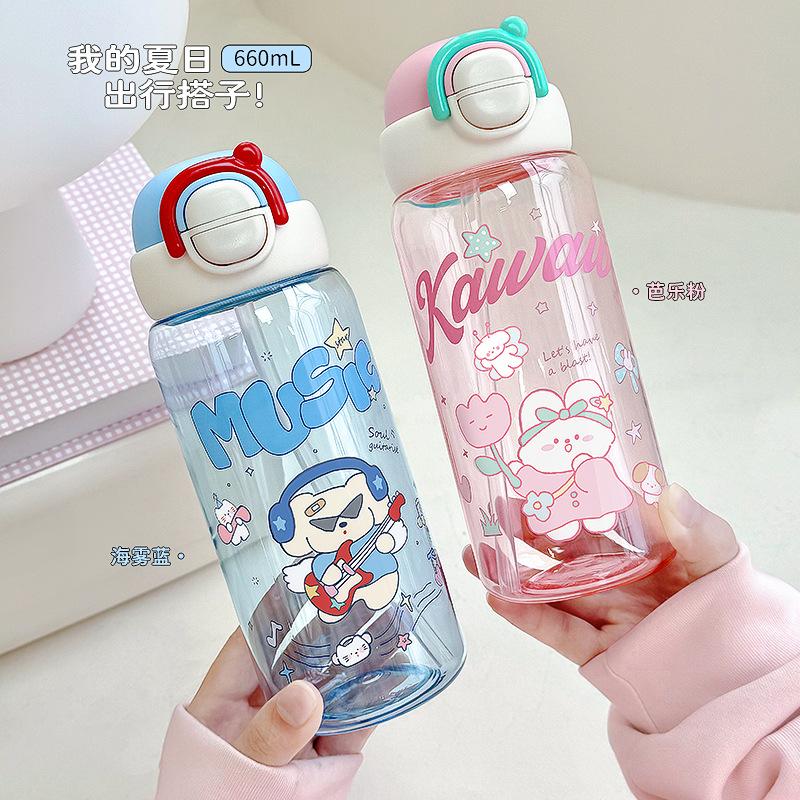 Water Bottle1011 New Straw Water Cup for Women, Spring/Summer Plastic Cup, High Aesthetic Value, Portable, Student, Cute Handheld Cup