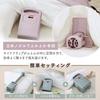 IRIS OHYAMA Futon Dryer, Futon Dryer, Dust Mite Killer, Colorie, Manufacturer Warranty, Warm Air Function, No Mat Required, Colorie Colors FK-RC3-P Pi