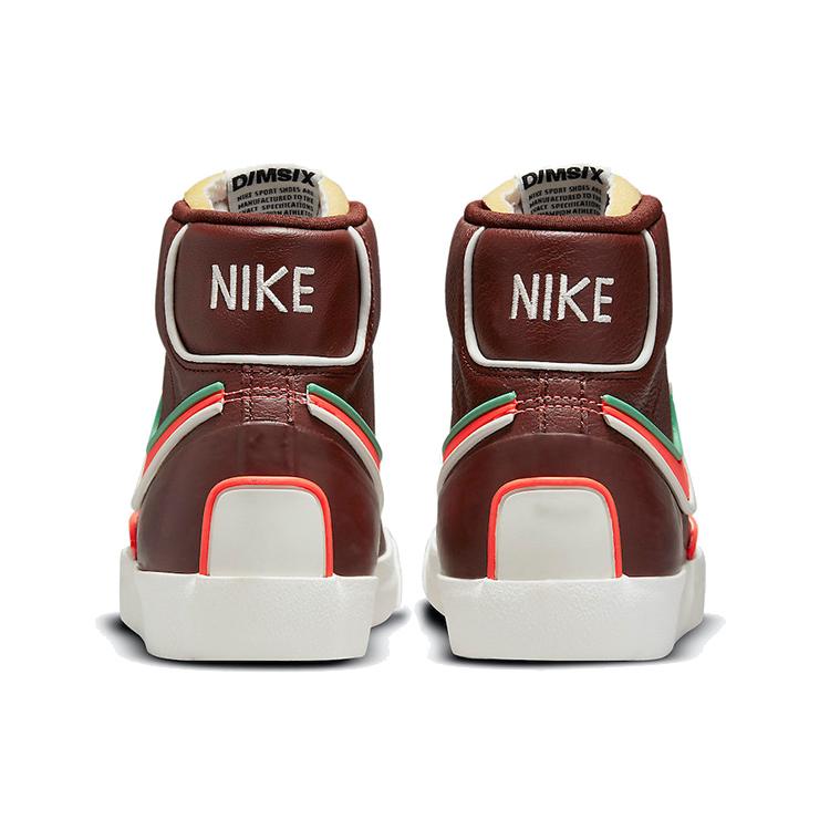 Nike Blazer Mid 77 Infinite Bronze Eclipse Crimson DA7233-200
