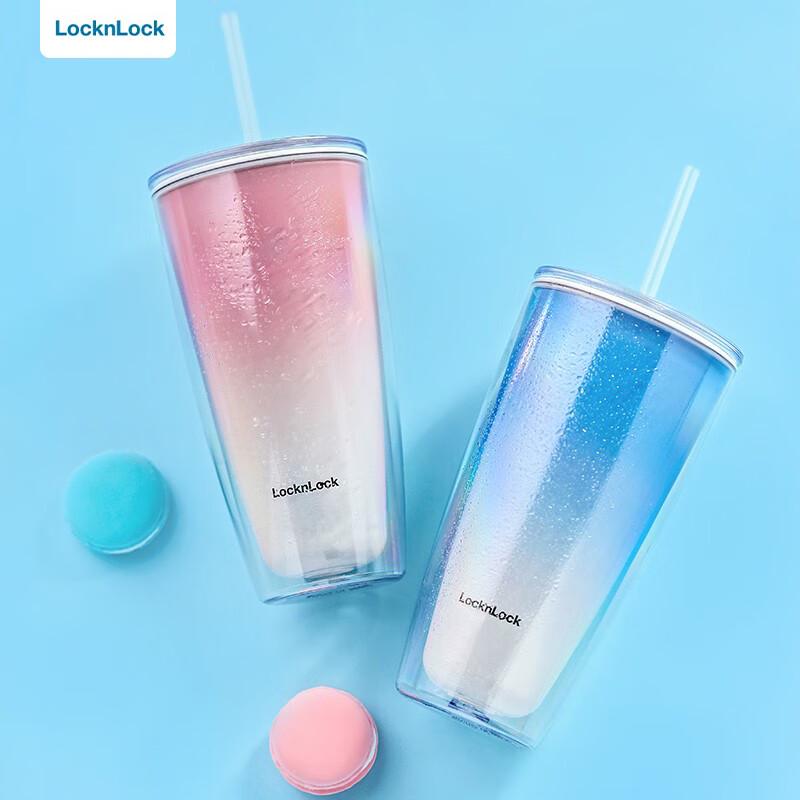 LocknLock HAP507 Stainless Steel Straw Cup