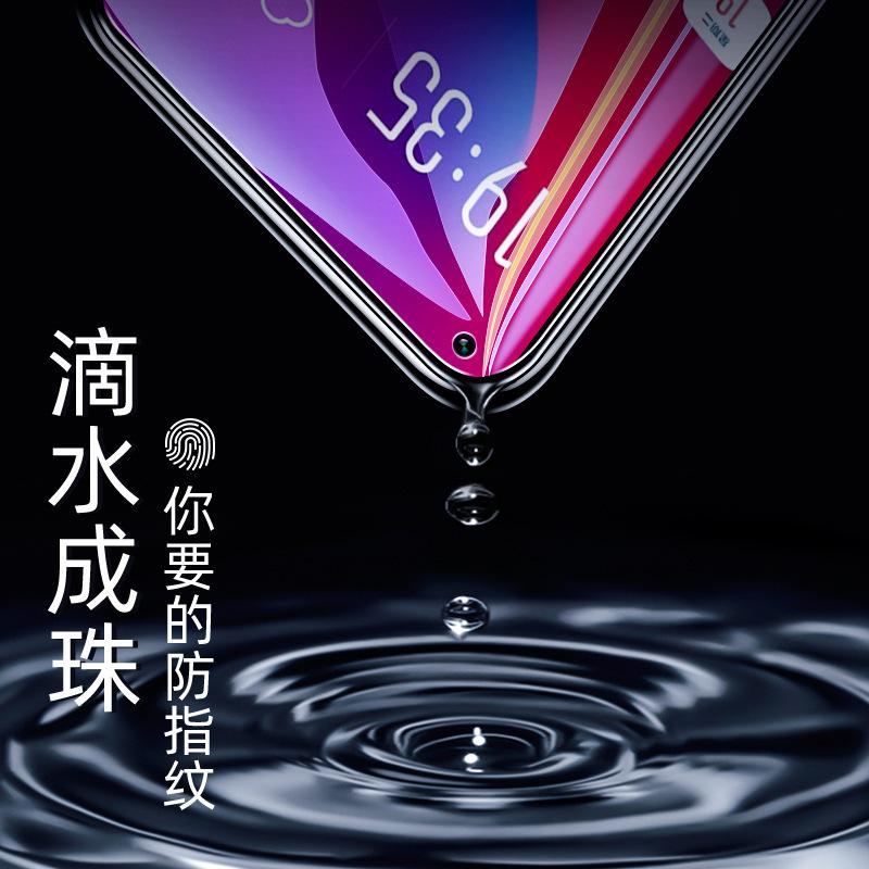 Applicable To Honor Play1tpro Full Screen Tempered Film 1t/1 Eye Protection 1x Anti-blue Light 1/1tpro Anti-privacy Film X11i