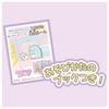 TAKARA TOMY Tsukuki Sumikko Willkommen im Zimmer Starry Sky Room Lizard's