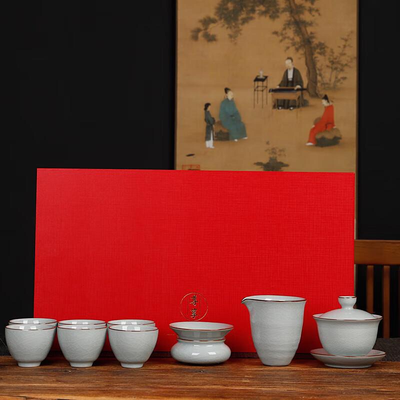 

Ru Kiln Ceramic Kung Fu Tea Set