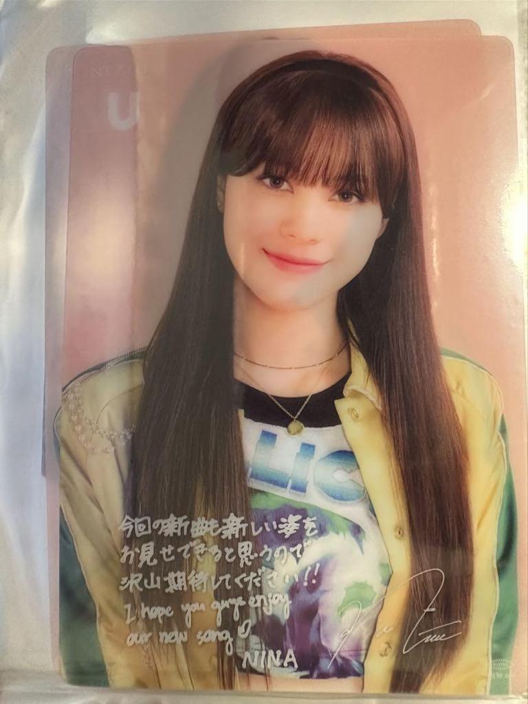 [USED] Album Bonus NiziU