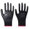 12Pairs Protection Work Gloves Fishing Latex Gloves Oil Resistant Industrial Gloves  Outdoor Sport