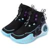 KISSOS and Unisex Sports Basketball Mesh Streetwear Japanese Shoe Numerical Men's Women's Sneakers, Shoes, Shoes, Non-Slip High-Top (Black, Size,