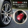 Toyota Alphard Air Valve Cap, Compatible with 40 Series and