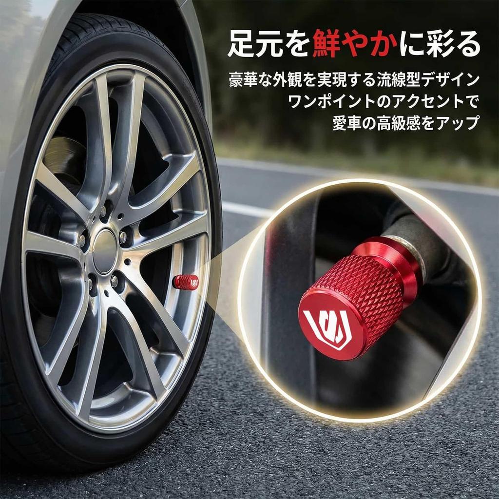 Toyota Alphard Air Valve Cap, Compatible with 40 Series and