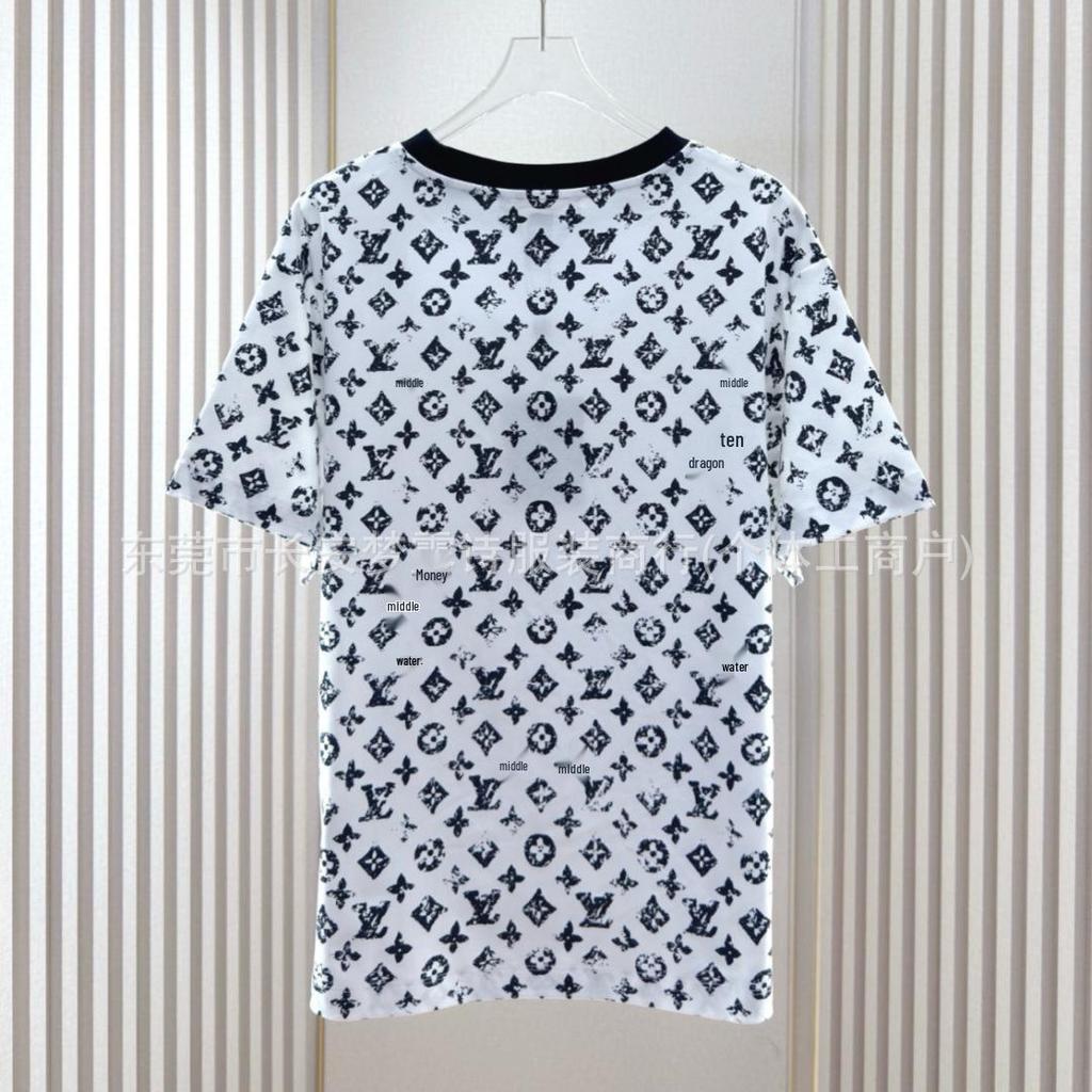 Early Autumn Color Block Round Neck T-shirt - Soft, Comfortable, Skin-Friendly, Slim Fit