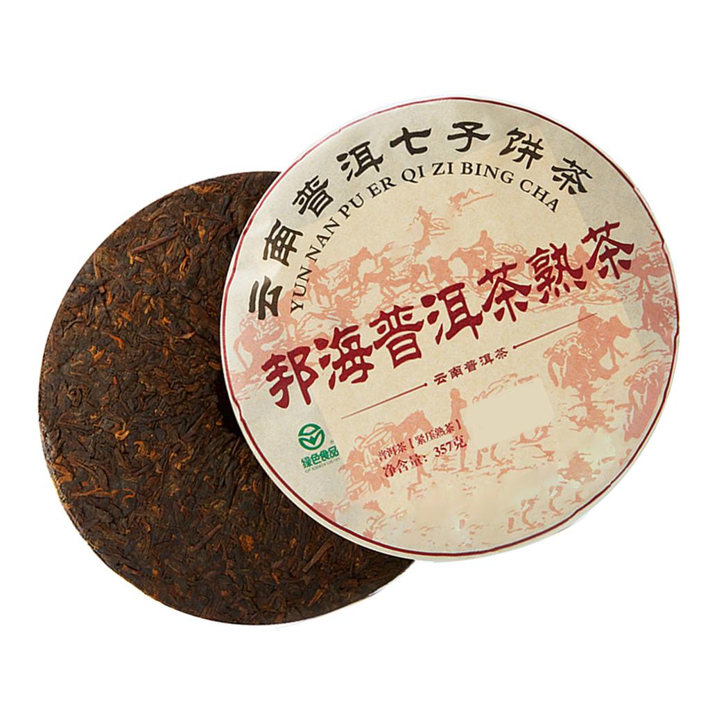 Puer Tea Cake Cooked Puer Tea Leaves Old Tree Pressed Puer Tea Cake for Home Guests Receive
